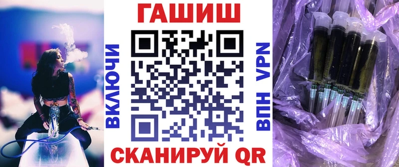 Продажа наркотиков Михайловка Кокаин A-PVP АМФ МАРИХУАНА