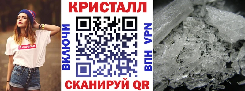 АМФЕТАМИН 98%  сколько стоит  сайты даркнета как зайти  Михайловка 