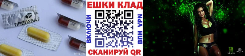 мега вход  Михайловка  дарк нет состав  Экстази Punisher 