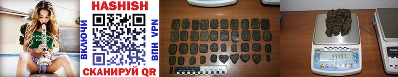 мега рабочий сайт  Михайловка  ГАШИШ гашик 