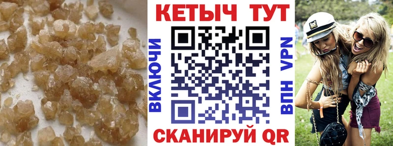 КЕТАМИН VHQ  нарко площадка какой сайт  Михайловка 