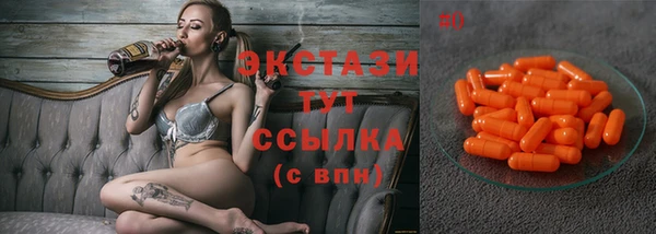 бошки Корсаков