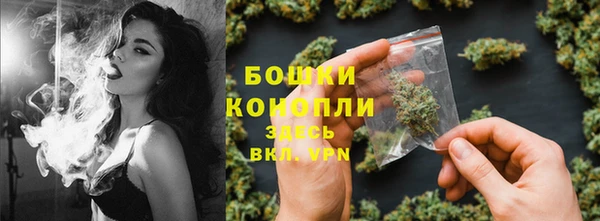 мефедрон Краснослободск