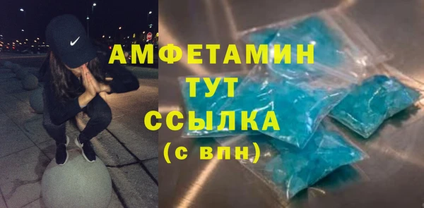 хмурый Коряжма