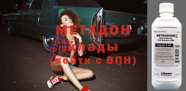 хмурый Коряжма
