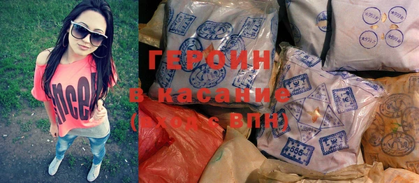 хмурый Коряжма