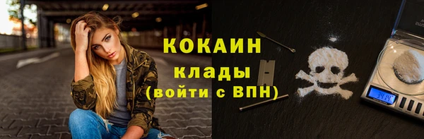 бошки Корсаков