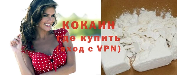 бошки Корсаков