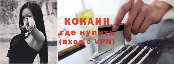 хмурый Коряжма