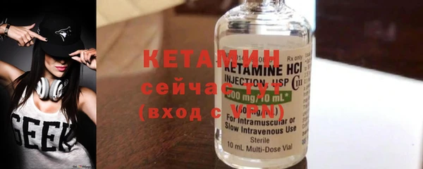 шишки Костерёво