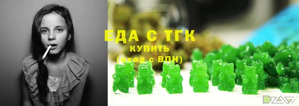 хмурый Коряжма