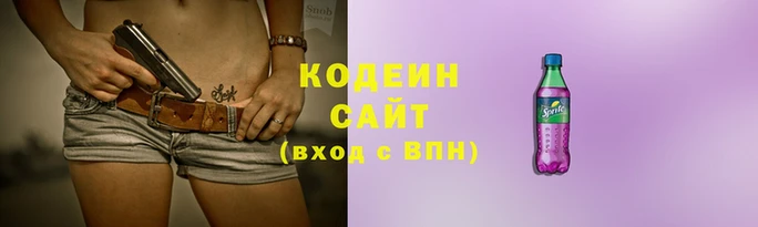 мефедрон Краснослободск