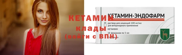 хмурый Коряжма