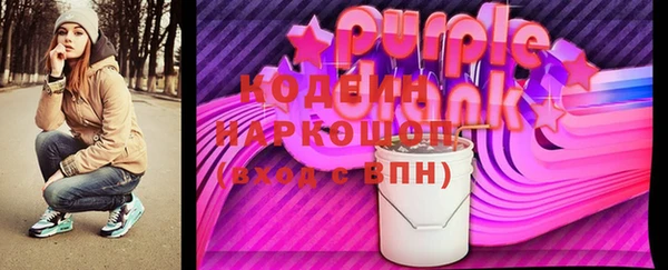 бошки Корсаков