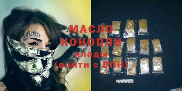 PSILOCYBIN Кодинск