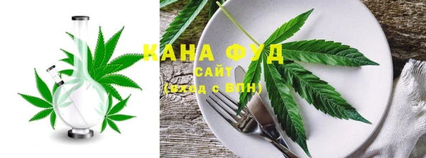 бошки Корсаков