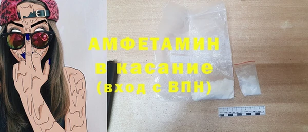 хмурый Коряжма