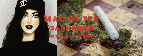 бошки Корсаков