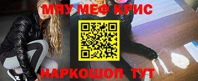 экстази Апрелевка