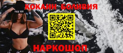 эйфоретик Апшеронск