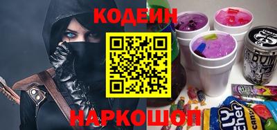 альфа пвп VHQ Заводоуковск