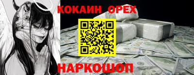 альфа пвп VHQ Заводоуковск