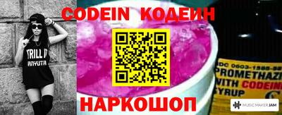 альфа пвп VHQ Заводоуковск
