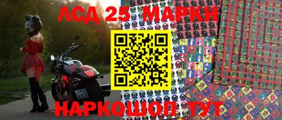 мефедрон VHQ Заволжье