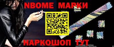 экстази Апрелевка