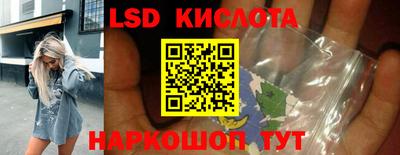 альфа пвп VHQ Заводоуковск