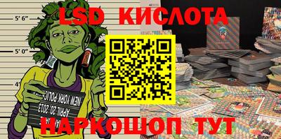 мефедрон VHQ Заволжье