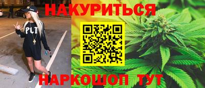 альфа пвп VHQ Заводоуковск