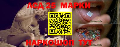 мефедрон VHQ Заволжье