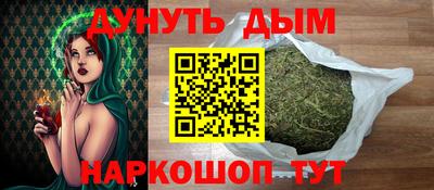 альфа пвп VHQ Заводоуковск