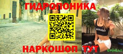 мефедрон VHQ Аргун