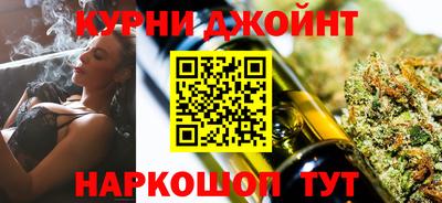 эйфоретик Апшеронск