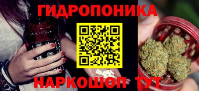альфа пвп VHQ Заводоуковск