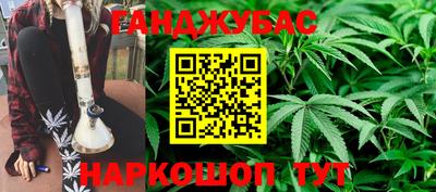 мефедрон VHQ Заволжье