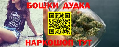 альфа пвп VHQ Заводоуковск