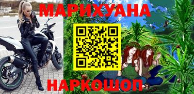 альфа пвп VHQ Заводоуковск
