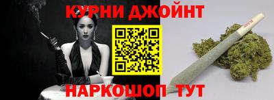 альфа пвп VHQ Заводоуковск