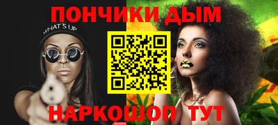 мефедрон VHQ Аргун