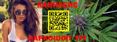 МДМА Жуковский