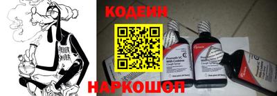 альфа пвп VHQ Заводоуковск