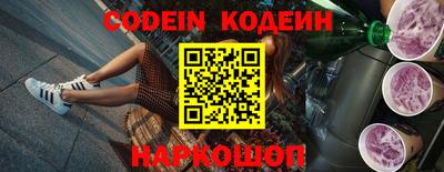 альфа пвп VHQ Заводоуковск