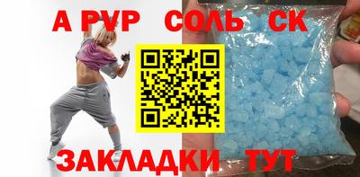 экстази Апрелевка