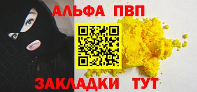 экстази Апрелевка