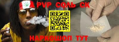 мефедрон VHQ Аргун