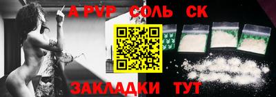 экстази Апрелевка