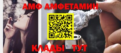 экстази Апрелевка